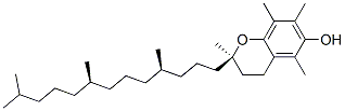 维生素E(dl-α-生育酚醋酸酯) 98%油